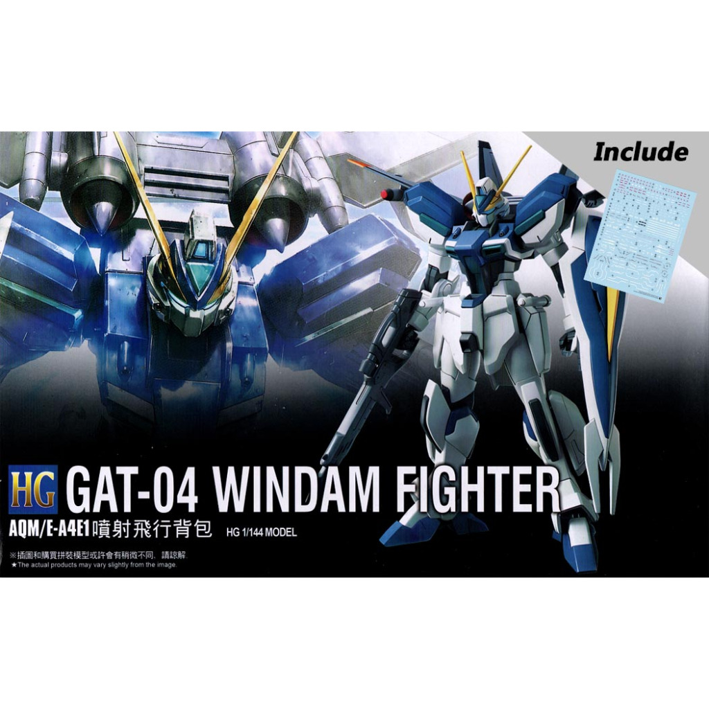 HG Xing Fengshe Model 1:144 Fighter Windam