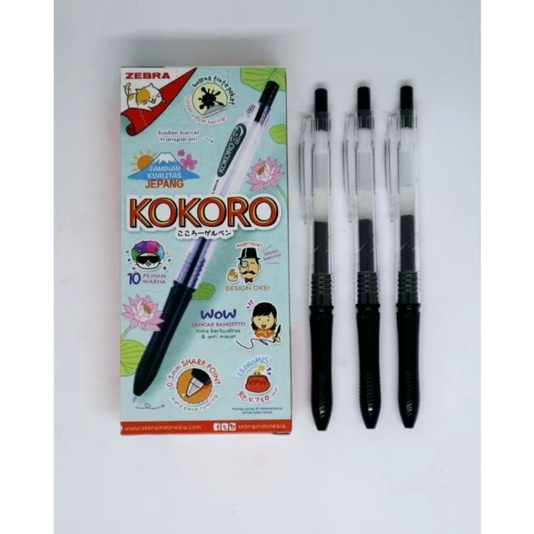 

ART I2N8 PEN ZEBRA KOKORO