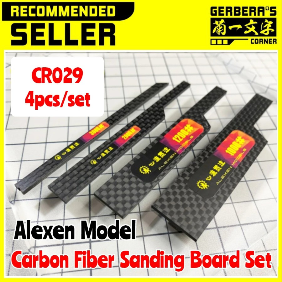 Alexen Model Carbon Fiber Sanding Board Set CR029 Sanding Stick