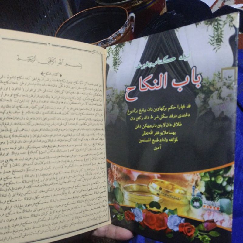 Bab nikah hutbah nikah bahasa melayu ( INDONESIA ) KITAB NIKAHKITAB YANG MENERANGKAN PERMASALAHAN NI