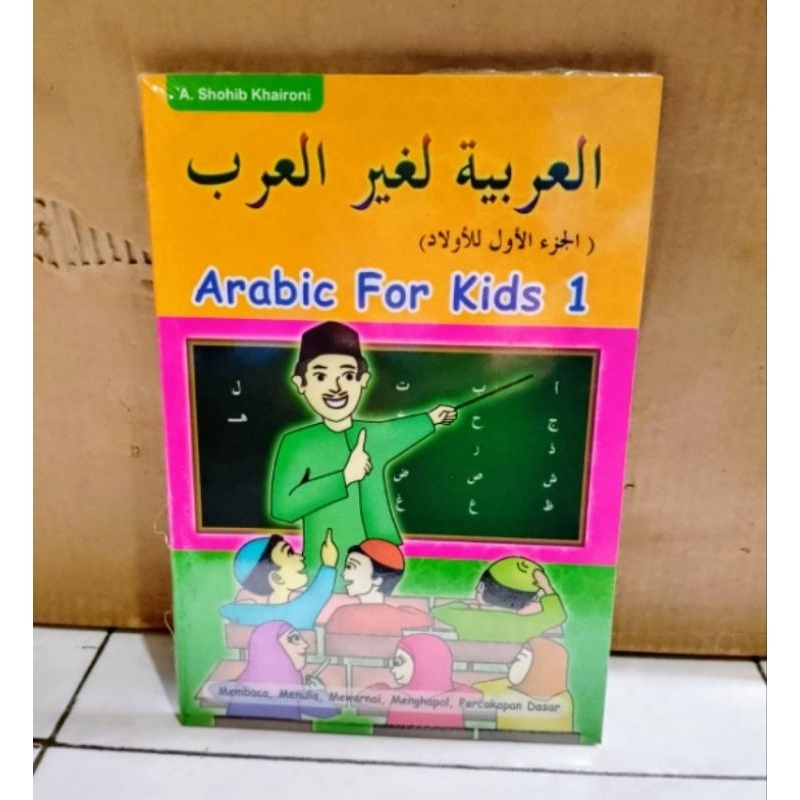 

Arabic for kids 1