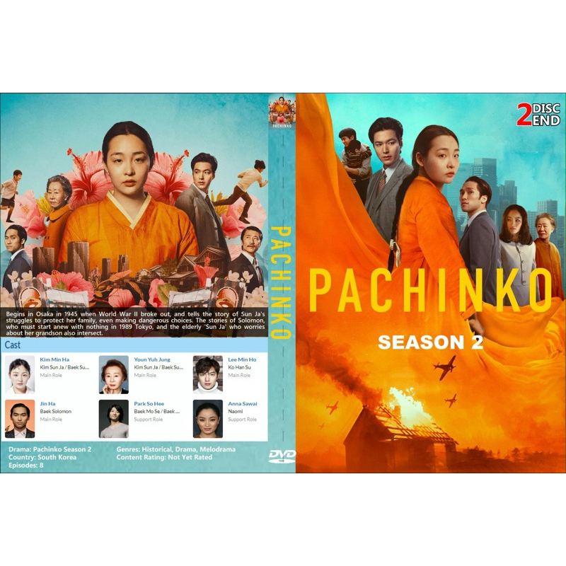 Pachinko Season 2
