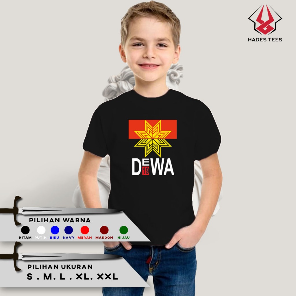 Tshirt Baju Distro Kaos ANAK Dewa 19 | Kaos Dewa 19 All Stars | Kaos Dewa 19 Anak Unisex