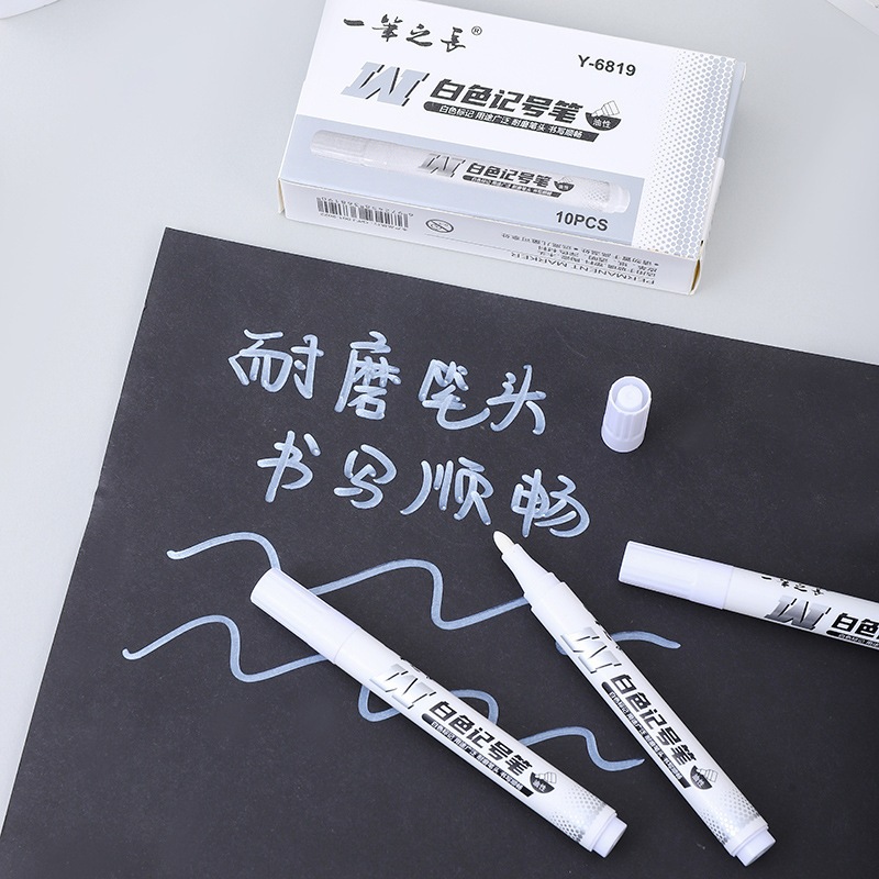 

Spidol Putih Ban Mobil/Paint Marker/Spidol Putih Permanen Tahan Air/Spidol Putih Waterproof