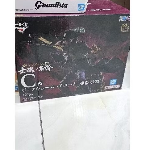 ichiban kuji mihawk pirze c figure
