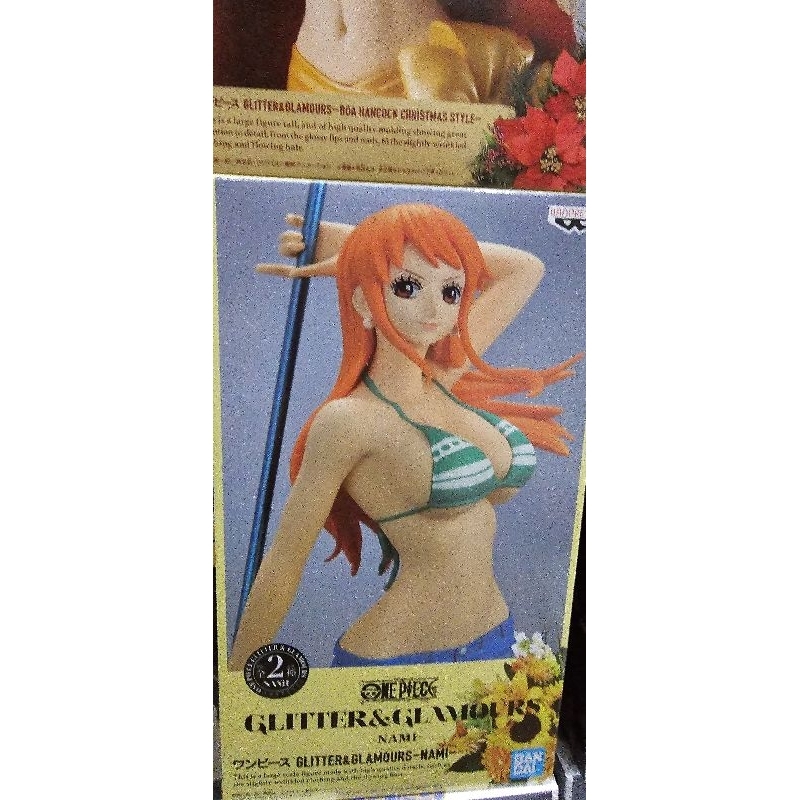 gng nami new world, gng shirahoshi figure