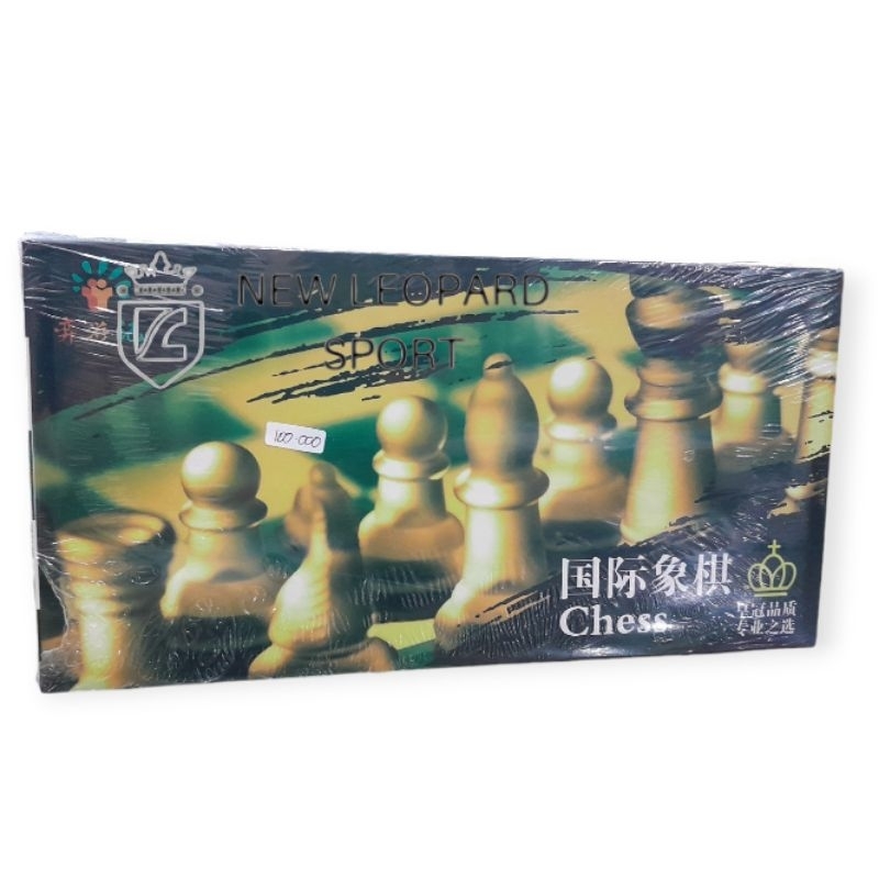 Catur Magnet ukuran kecil / Chess game magnetic size kecil