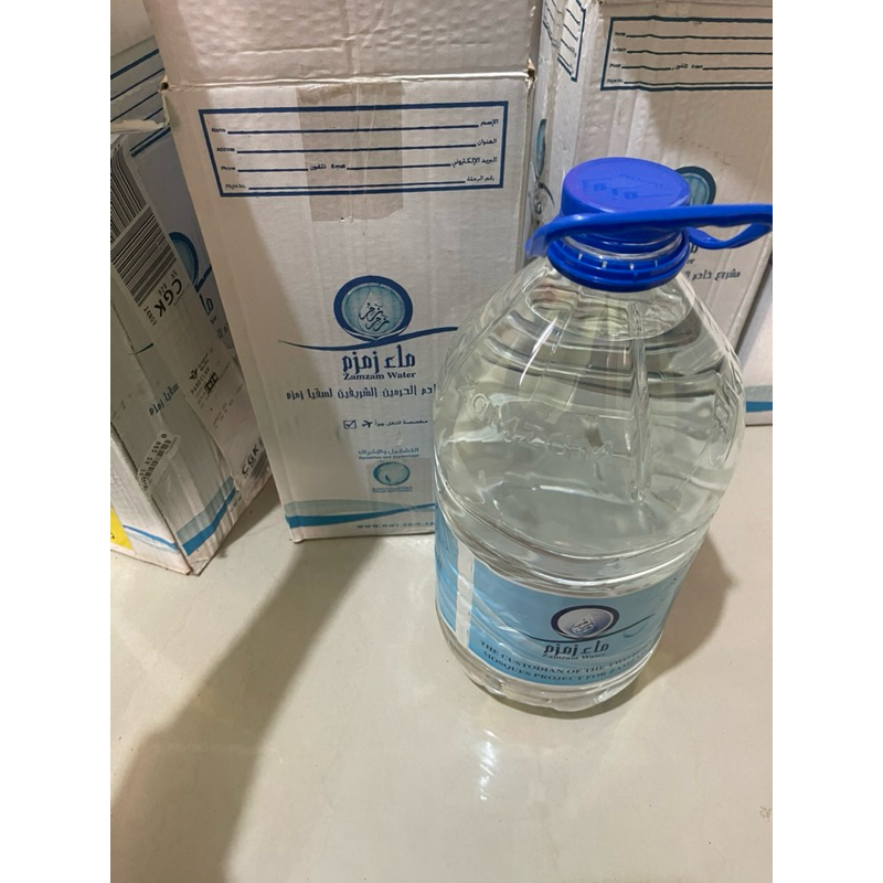 

AIR ZAMZAM 5 LITER ASLI DARI SAUDI ARABIA BY TAIBA TRAVEL