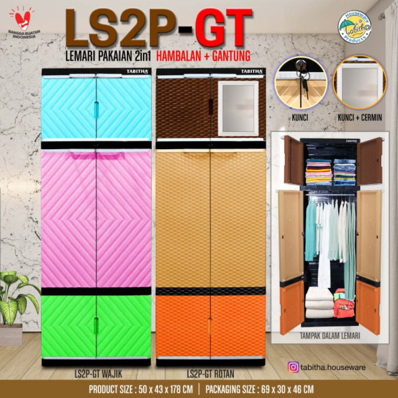 LEMARI PLASTIK TABITHA LS2P- GT