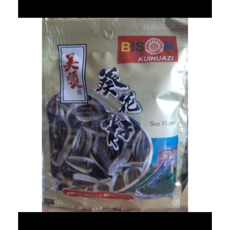 

kuaci bunga matahari BISON harga 1 pack(20 pcs)