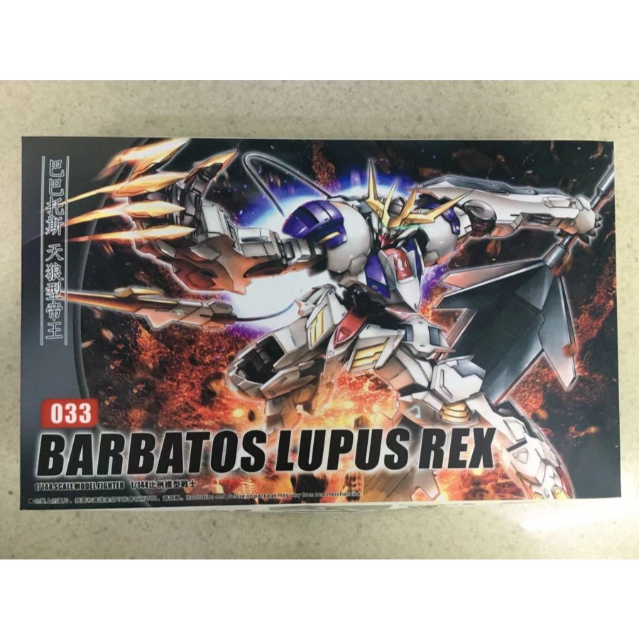 Daban B033 HG 1/144 Barbatos Lupus Rex