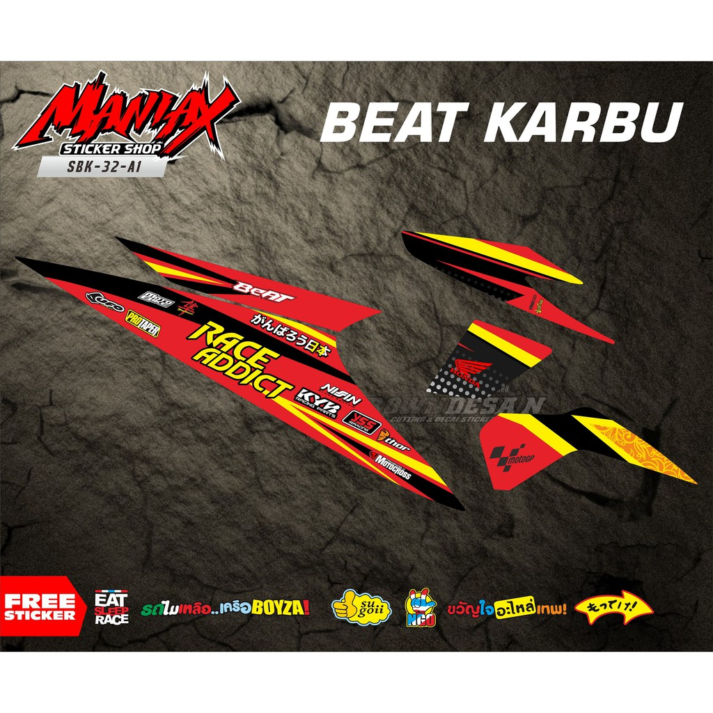 Stiker Striping Motor Beat Karbu Sticker Stiker List Striping Variasi Orange - KODE SBK032