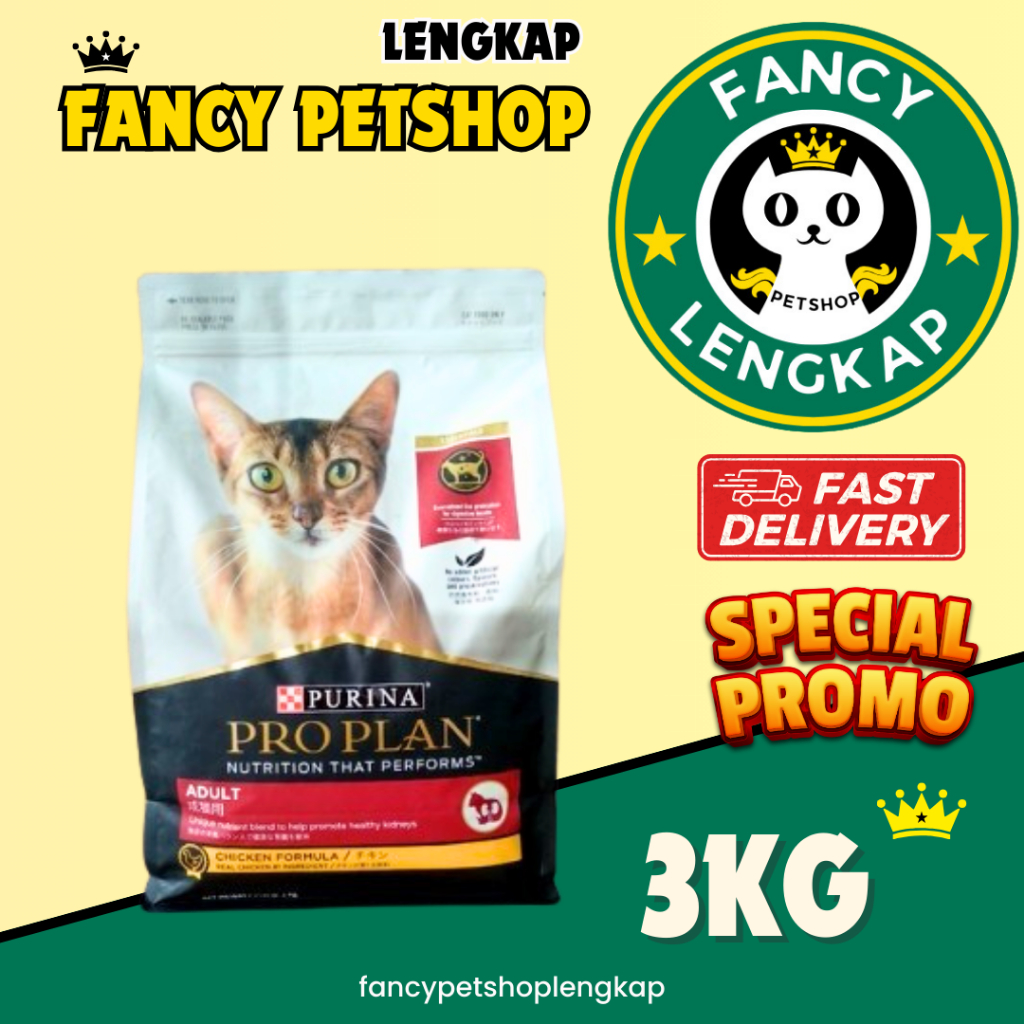 PROPLAN ADULT CHICKEN 3kg fresh pack