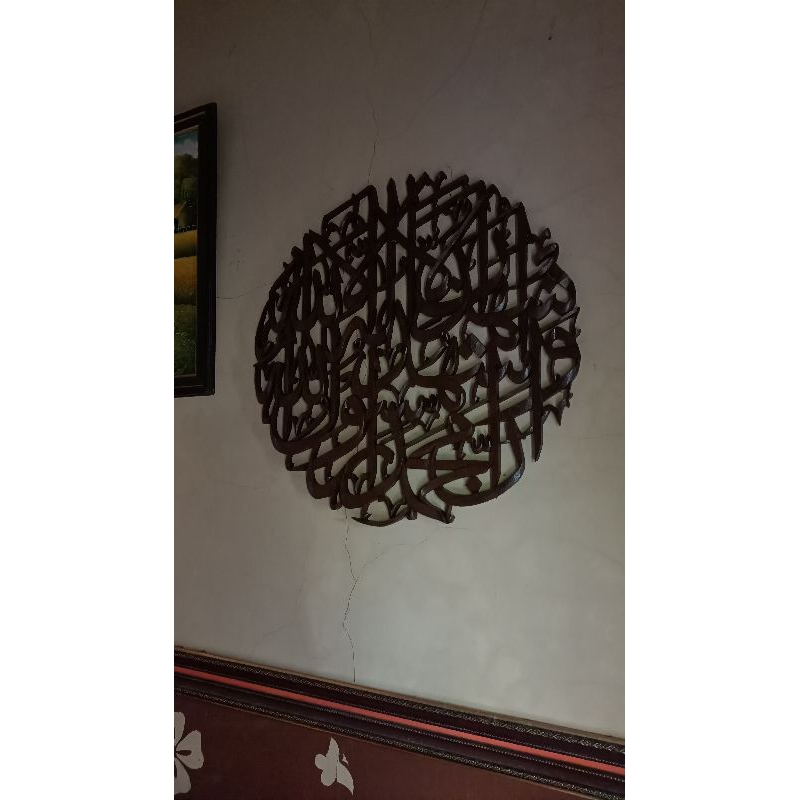HIASAN DINDING//KALIGRAFI//KALIGRAFI SYAHADAT// hiasan kaligrafi