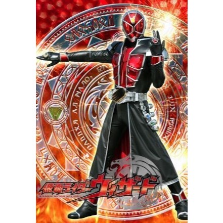Film Dvd Kamen Rider Wizard 2012 Full Episode High Quality Teks Indonesia