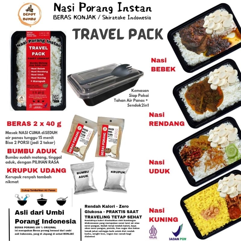 

TRAVEL PACK NASI INSTAN Beras Porang / nasi ransum Camping Traveling | NASI BEBEK | NASI RENDANG | NASI UDUK | NASI KUNING pilih rasa