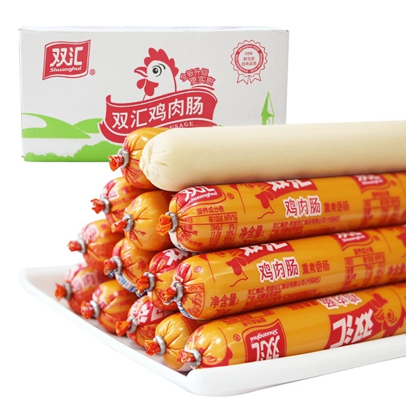 

SOSIS SHUANG HUI IMPORT CHINA 270GR 双汇