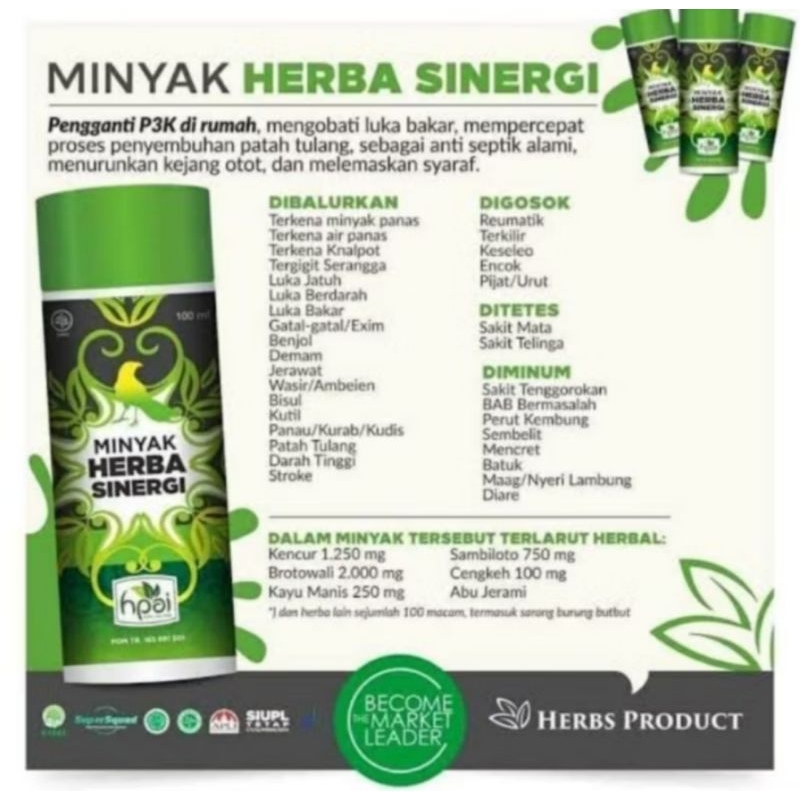 

MINYAK HERBA SINERGI MINYAK BURUNG BUTBUT SEJUTA MANFAAT SERBAGUNA ATASI SEGALA PENYAKIT ASLI AMPUH ORI PROMO TERMURAH TERLARIS