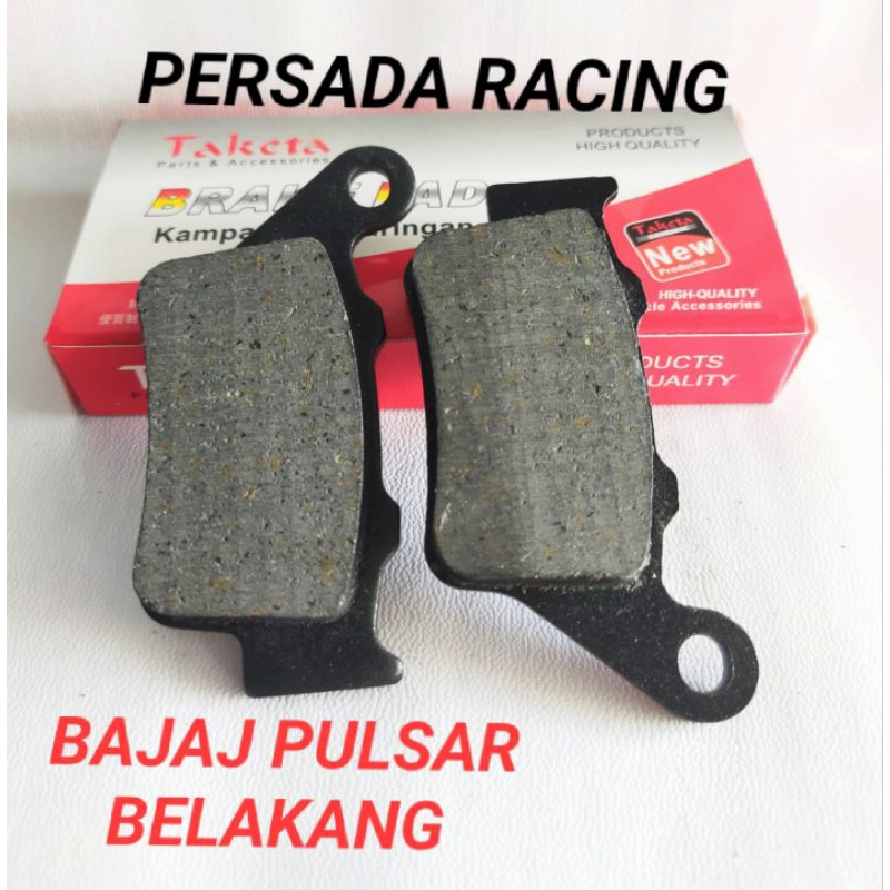 KAMPAS REM DISPAD BELAKANG BAJAJ PULSAR  220 /  200 NS / KTM DUKE RC TAKETA