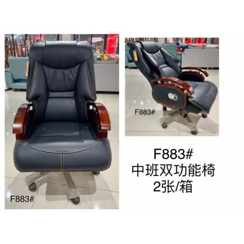 Kursi Kantor - Kursi Direktur Import IT