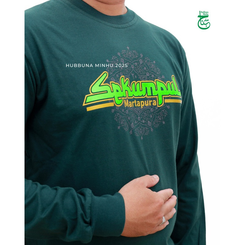 Baju kaos Haul Sekumpul ke-20 tahun 2025 ORIGINAL HUBBUNA MINHU