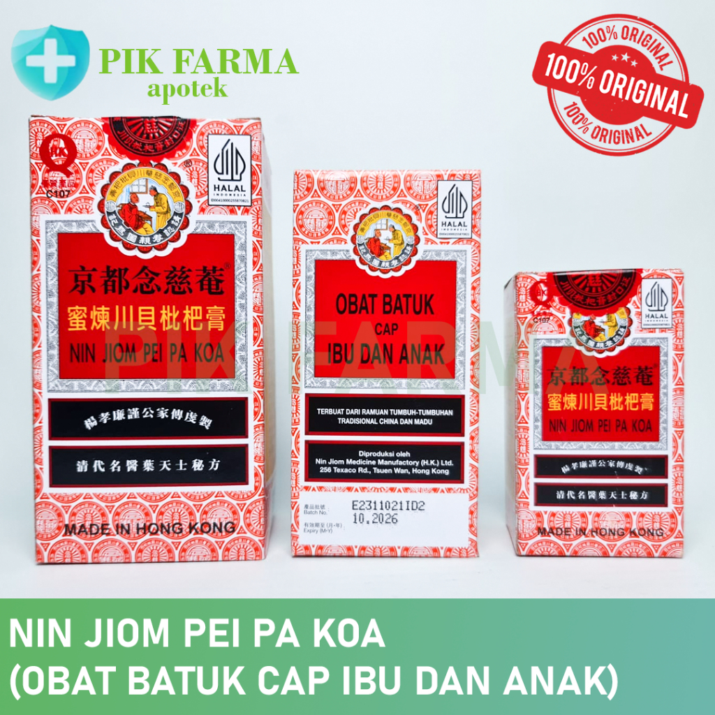 Obat Batuk Ibu dan Anak - Nin Jiom Pei Pa Koa