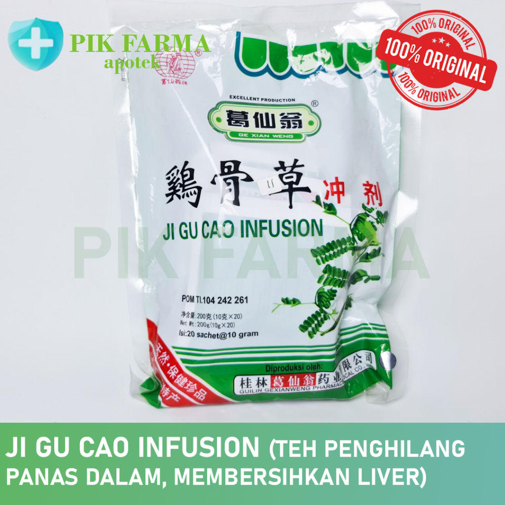 

JI GU CAO/JIGUCAO INFUSION