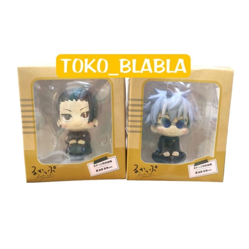 action figure jujutsu kaisen satoru gojo geto suguru look up