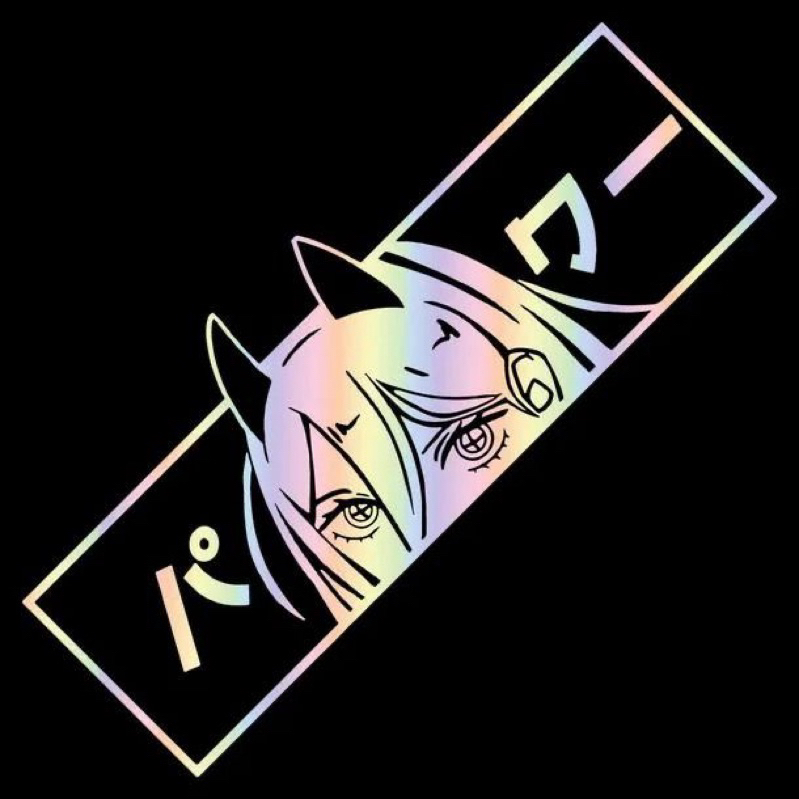 Sticker cutting anime Chainsawman variasi motor helm Stiker cuting sepeda montor helmet power