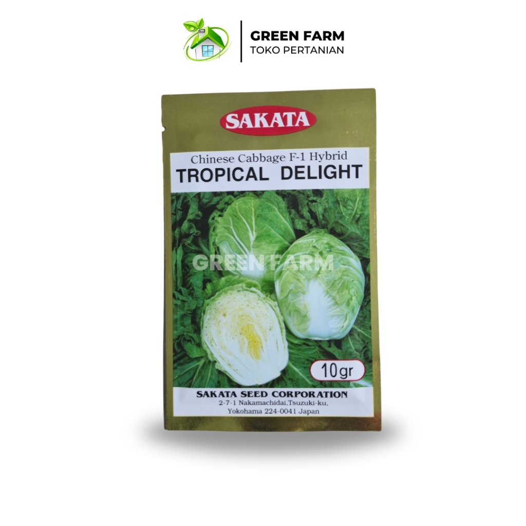 TROPICAL DELIGHT 10gr Sakata Seed Sawi Putih Hibrid