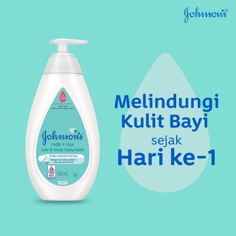 Johnson hair & body bath / Johnson milk & rice