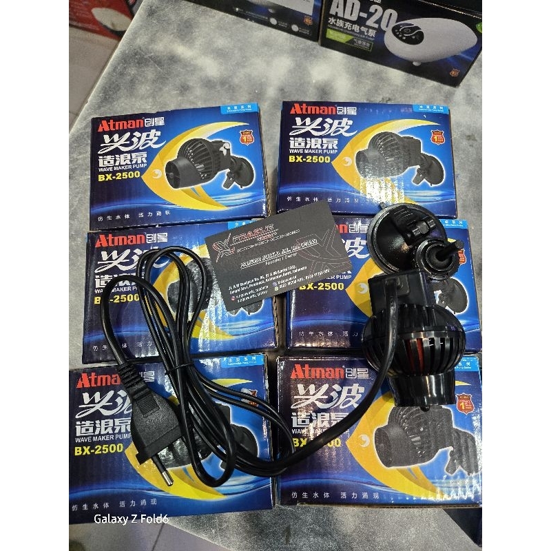 ATMAN - Wave Maker BX-2500 2.5W 2500L/H