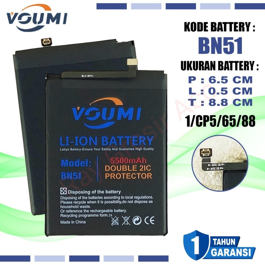 Baterai Original VOUMI Xiaomi Redmi 8 / 8A / 8A Pro BN-51 BN51 BN 51