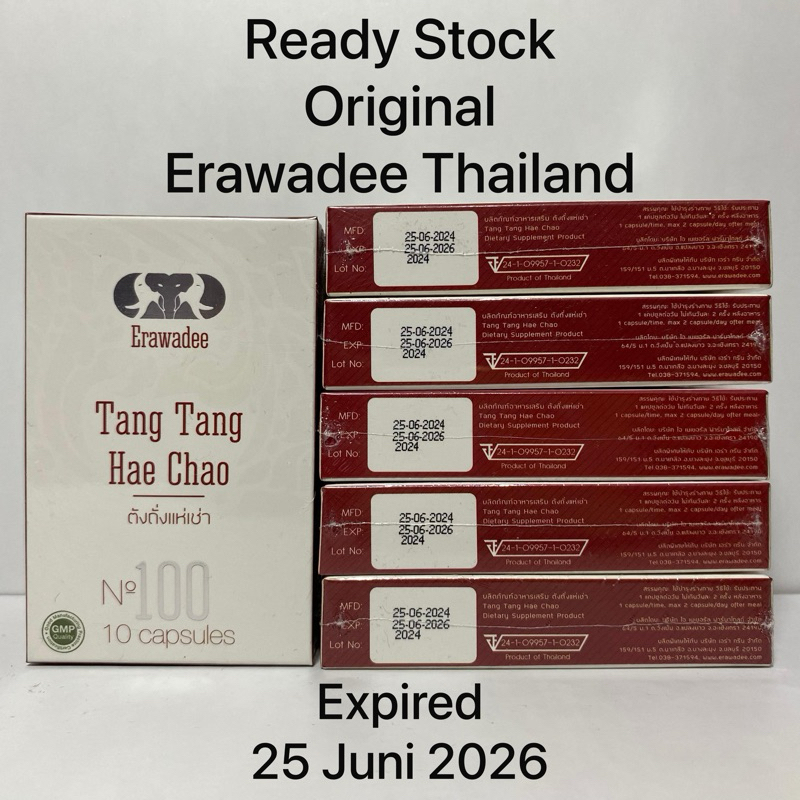 Erawadee Tang Tang Hae Chao No 100 Original Thailand