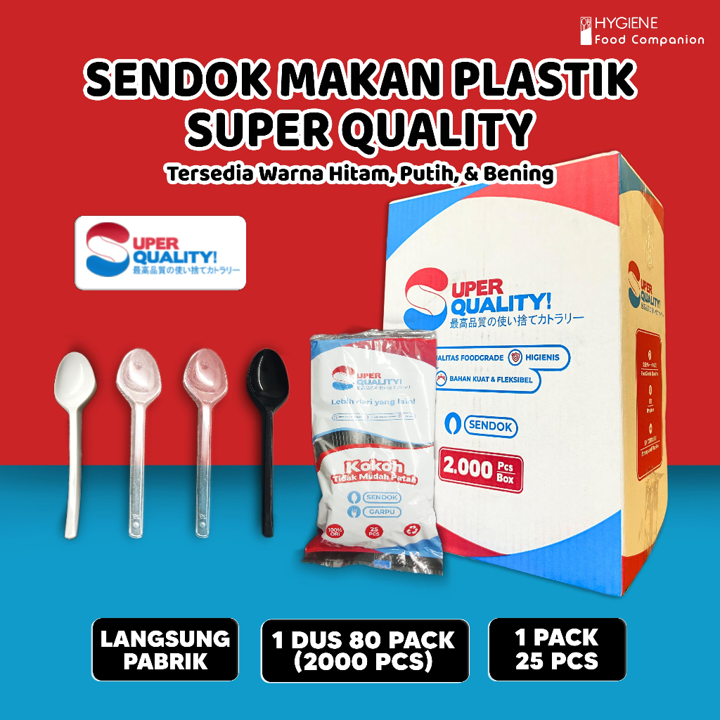 Sendok Makan Plastik / Sendok Plastik Panjang / Sendok Makan Food Grade Tebal Per Dus