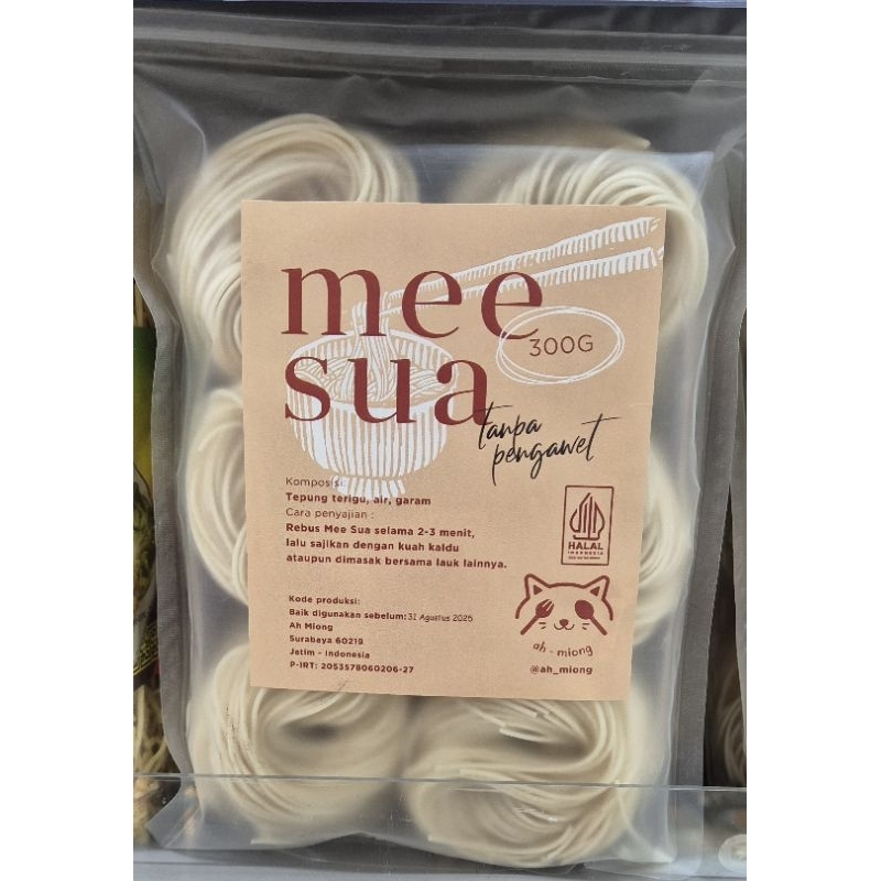 

Mee Sua AH MIONG Mee Sua 300g - HK