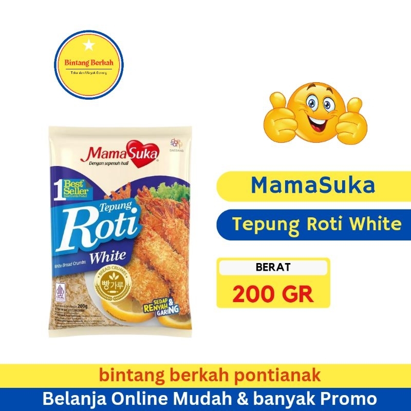 

Tepung Roti White 100 - 200 gr MamaSuka