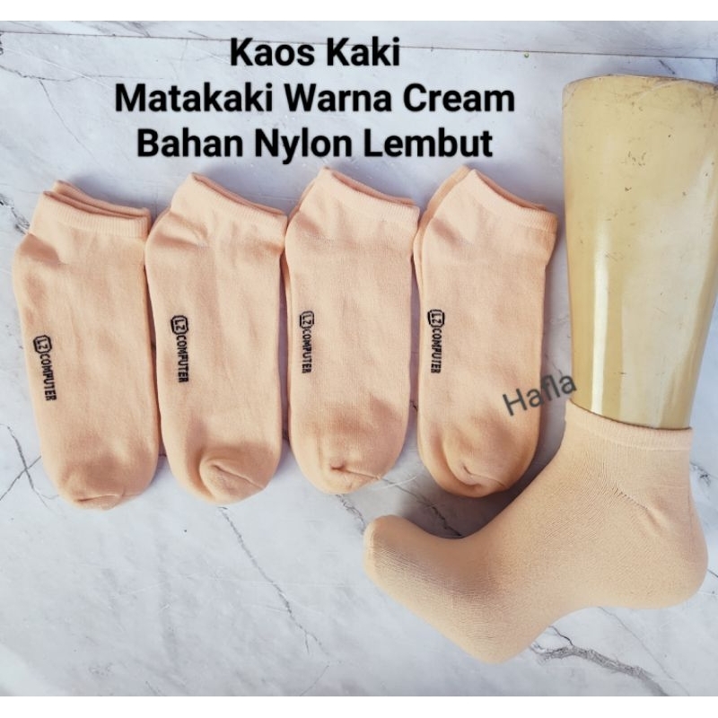 Kaos Kaki Wanita pendek Semata Kaki Warna Kulit