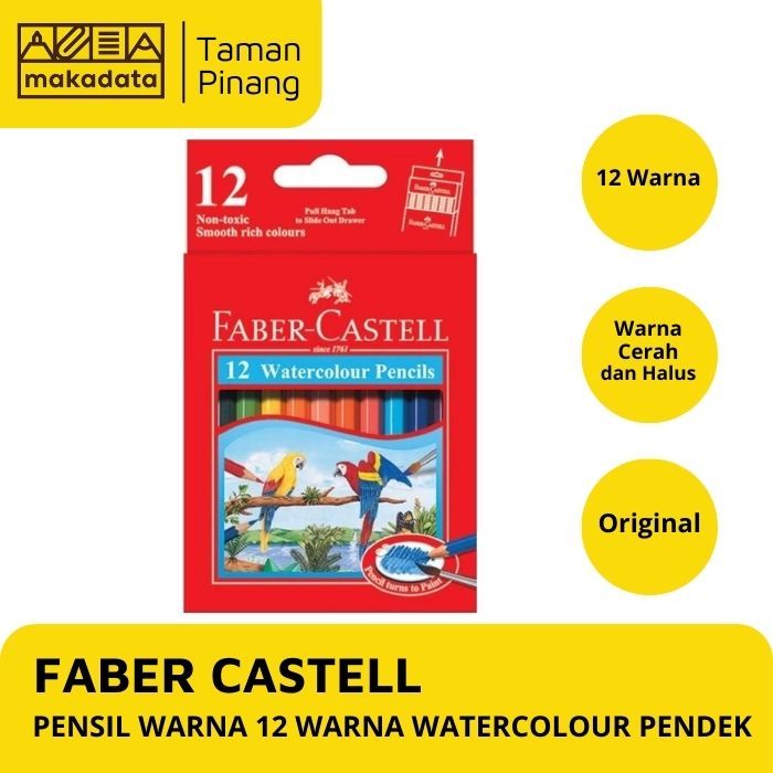 

PENSIL WARNA / COLOUR PENCIL FABER CASTELL 12 WARNA WATERCOLOUR PENDEK