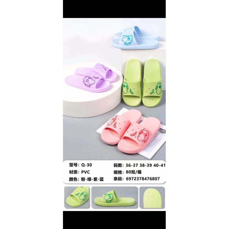 sandal wanita karet empuk nyaman sandal rumah