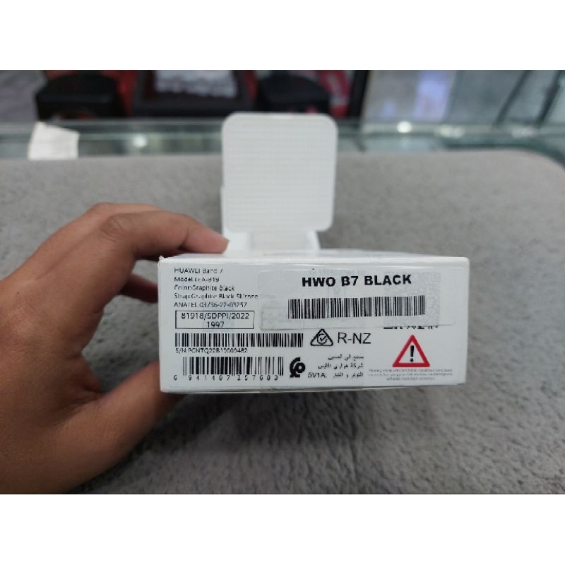 Huawei Band 7