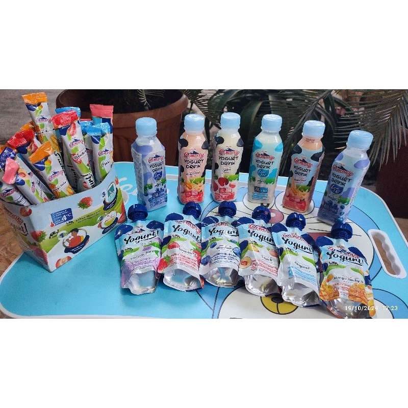 

Cimory Yogurt squeeze
