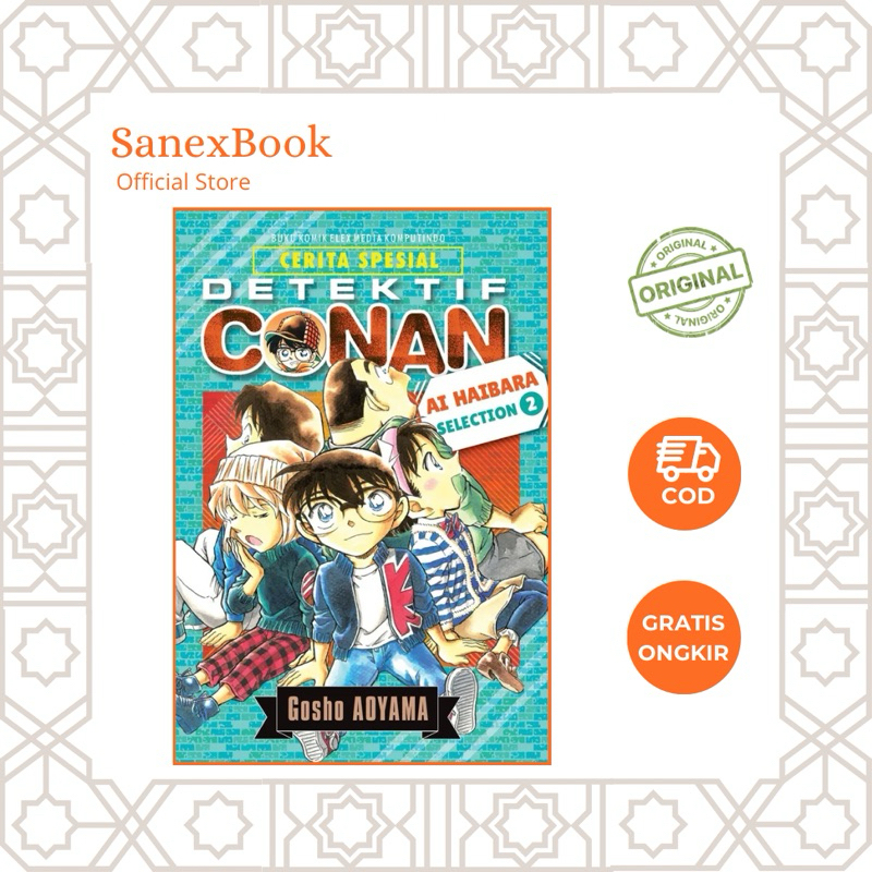 Detektif Conan Ai Haibara Selection 1 2- Aoyama Gosho