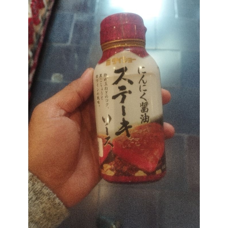 

daiso suteki sauce ninniku shoyu 170gr saos steak rasa bawang putih