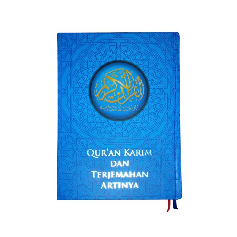 AL QURAN TERJEMAH Tim Ahli Gus Baha - Quran Karim dan Terjemahan Artinya Universitas Islam Indonesia