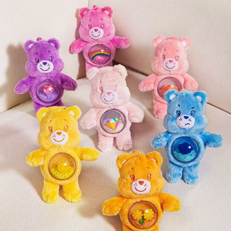 Carebear Plush Pendant