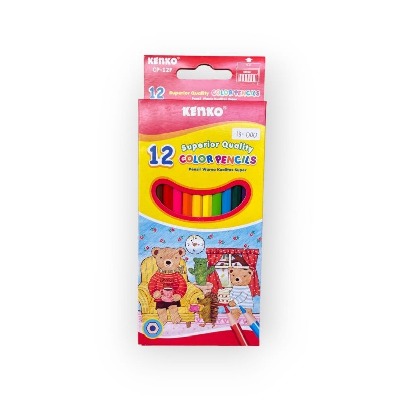 PENSIL WARNA ANAK SEKOLAH / PENSIL WARNA ANAK