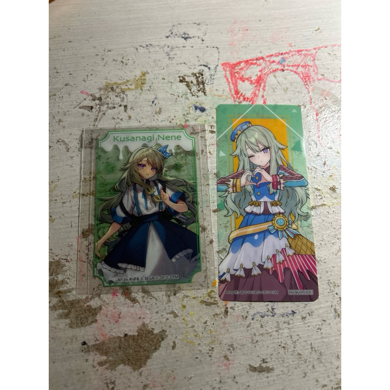 [OFFICIAL] project sekai pjsk Nene Kusanagi bundle