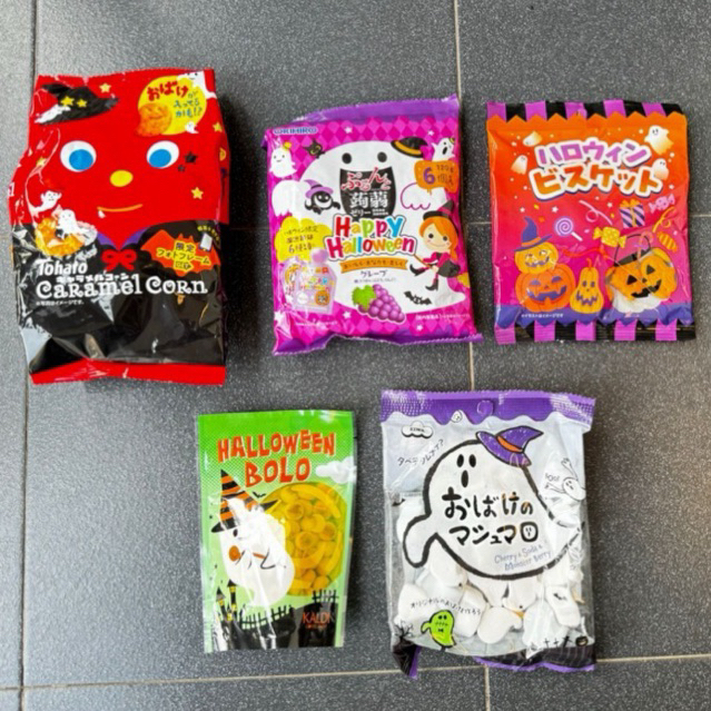 

halloween snack series / bento / lunch box