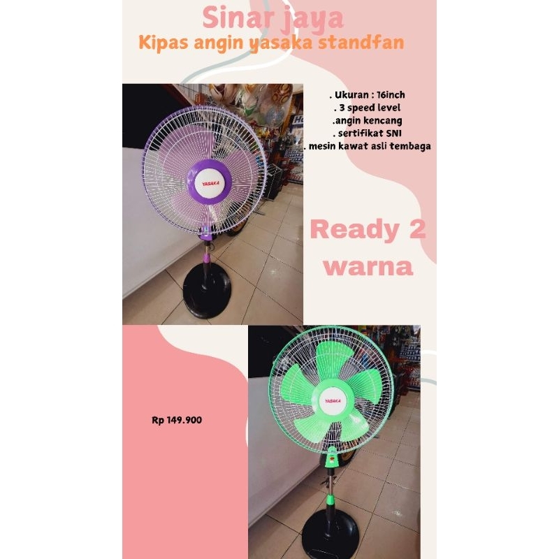 KIPAS YASAKA STAND FAN|KIPAS YASAKA TEGAK 16 INCH|